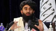 Porta-voz do Talibã declara volta do “Emirado Islâmico do Afeganistão” pelo Twitter