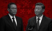 Xi Jinping e o setor privado na China
