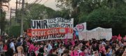 Todos ao ato unificado às 15h na Alesp em apoio a greve e contra as privatizações de Tarcísio!