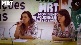 Fala de Diana Assunção e Maíra Machado no lançamento de suas candidaturas no ABC - YouTube