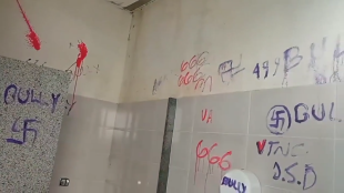 Escola em Contagem (MG) sofre ataque com símbolos nazistas