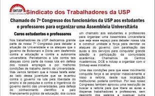 Trabalhadores da USP chamam professores e estudantes a organizar uma Assembleia Universitária
