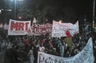 PSOL cede filiações ao MRT para que possa participar das eleições 
