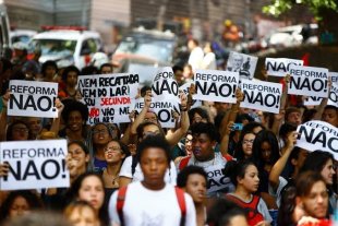 11A: abaixo os cortes de Lula-Alckmin, por um plano de lutas contra o NEM e o Arcabouço Fiscal!