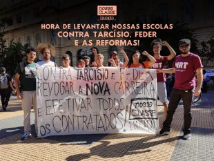 Começa 2023: Hora de levantar nossas escolas contra Tarcísio, Feder e as Reformas!